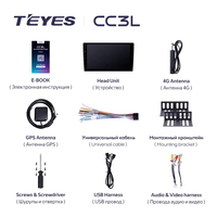TEYES CC3L WIFI para Toyota, Volkswagen, Hyundai, Kia, Renault, Suzuki, Honda, Audi, Lada, Nissan universales