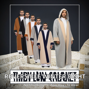 Manteau Bisht Homme Réversible Décontracté de Haute Qualité Arabe pour Automne Hiver, Farwa Wintermantel, Manteau de Prière en Polyester Écologique - Product Image 2