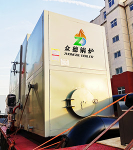 Chinese Excellent Quality 1000kgt/h Automatic Biomass <strong>Steam</strong> <strong>Generator</strong> - Product Image 5