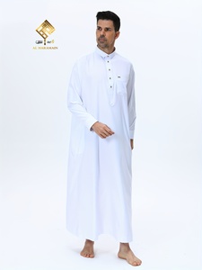 HARAMAIN Nouvelle mode musulmane du Moyen-Orient, chemise élégante et facile à porter, col et poignets de chemise, robe arabe pour hommes, style blanc à quatre boutons - Product Image 2