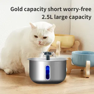 Small Rounded Stainless Steel Drinking Fountain For Cats And Dogs Automatic Circulation With Water Flow Powered By Charge