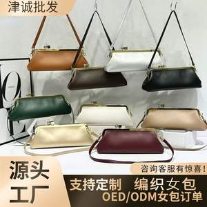 Nuevo Bolso de Noche Estilo <span class=keywords><strong>Oxford</strong></span> Francés 2025, Creativo, con Cierre Magnético, Vintage, para Mujer - Product Image 2