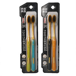 Haochi Liangpin Lot de 2 brosses à dents à tête petite, poils doux en charbon de bois haute densité, nettoyage doux et efficace pour un usage pratique - Product Image 2