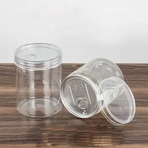 50gプラスチック化粧品ジャーココナッツ250ml食品蓋透明キャンディージャーと容器蓋付き2オンス