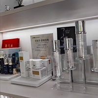 Présentoir de Comptoir Professionnel en Acrylique Transparent pour Cosmétiques, Plateau Carré pour Parfums et Soins de la Peau, Présentoir Marketing