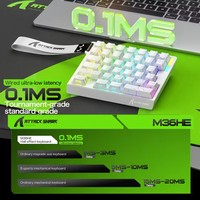 Tastiera da Gaming M36HE con Effetto Hall, 8000Hz, Scansione 128K, RT 0.01mm, 36 Tasti, Interruttore Magnetico Meccanico, RGB, Cablata, Tastiera a Una Mano