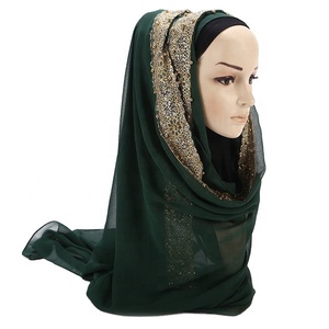 <span class=keywords><strong>Voile</strong></span> islamique élégant Hijab pour <span class=keywords><strong>femme</strong></span>, écharpe longue, Jersey léger et doux, pour les musulmanes, pour Ramadan, - Product Image 3