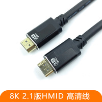 Câble Jinsanhuhu 21 compatible 8K avec cuivre sans oxygène pour ordinateurs portables, moniteurs, téléviseurs et certification 8K