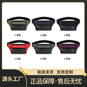 JINGPIN Men's Waist Bag Nylon Large Capacity Outdoor Sports Multi Compartment Chest Pack - Product Image 5