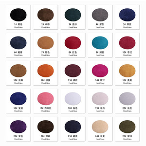 Vente en gros de patchs de réparation de coude <span class=keywords><strong>et</strong></span> de genou en velours imitation <span class=keywords><strong>peau</strong></span> de cerf haut de gamme 25 couleurs pour vêtements - Product Image 2