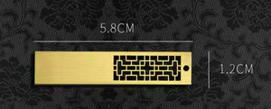 Memorias USB 3.0 de Latón con Logotipo Personalizado de Alta Calidad, Artículos Promocionales Empresariales con Patrones Tradicionales Chinos para Eventos Culturales - Product Image 3