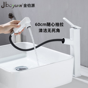 Jboyuan White Pull Out Basin Faucet Single Handle Deck <b>Mounted</b> Ceramic Valve Core - Product Image 3