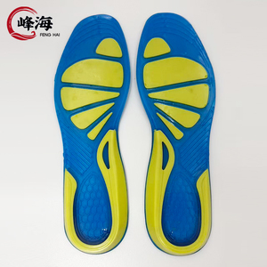 Solette in Silicone con <span class=keywords><strong>Protezione</strong></span> Completa del <span class=keywords><strong>Tallone</strong></span> Personalizzate all'Ingrosso per <span class=keywords><strong>Scarpe</strong></span> da Corsa e da Trekking - Product Image 3