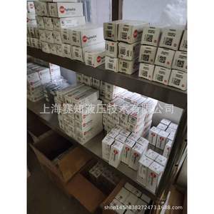 Válvula de Cartucho Roscada SUN Hydraulics RPKC-LNN Importada de EE. UU. - Product Image 4