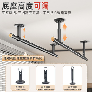 Aluminum Alloy Windproof Clothes <b>Drying</b> <b>Rack</b> 2mm Thickness Heavy Duty Ceiling Mounted Balcony Use - Product Image 5