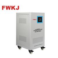 Régulateur de tension automatique monophasé 15 kVA SVC TND-15 kVA à commande servo motorisée sur pied 220 V pour centre de données
