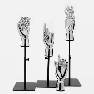 عارضة أزياء اليد الفضية اللون مع قاعدة لعرض المجوهرات حامل أيدي الكروم البلاستيكية