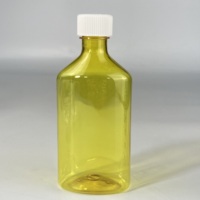 Bouteille de médicament contre la toux contenant de sirop liquide personnalisé avec étiquettes bouteille d'animal de compagnie de médecine graduée 0.5ZO 1OZ 2OZ 4OZ 8OZ 16OZ
