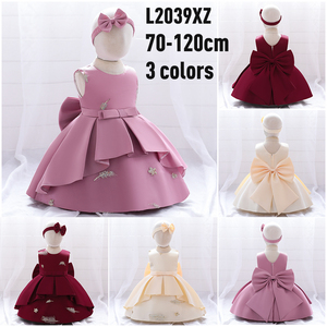 Abito Formale in Raso FSMKTZ per Bambine con Copricapo, Vestito Floreale da Festa per Bambina di 2 Anni, Produzione in Fabbrica, in Offerta, Abito da Compleanno - Product Image 6