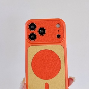 เคสโทรศัพท์หนัง PU ดีไซน์วงแหวนแม่เหล็กสีตัดกันรุ่นใหม่ล่าสุด สำหรับ iPhone 18 pro max 17 16 15pro ป้องกันการกระแทก ขายส่ง - Product Image 3