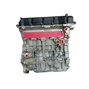 Korean Car Engine Assembly, High Quality, G4KD, G4KE, 2,0, 2,4 ГГц, assembly для Hyundai Tucson iX35 Sonata