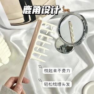 LMLTOP Large <b>Wide</b> Tooth Hair <b>Comb</b> For Women Fashion Styling High Ceiling Curls Deep Gray And Red Bean Paste Pink - Product Image 2