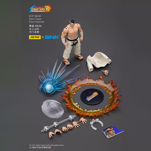 Figura de Acción Coleccionable JOYTOY <span class=keywords><strong>KOF</strong></span> 98UM Hero Team Goro Daimon JT01437 Escala 1/18, Modelo Articulado - Product Image 6