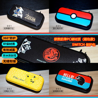 Sac de rangement pour Nintendo OLED, étui de transport avec peinture couleur en relief, sac de console de jeu à thème dessin animé tendance