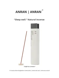 بخور الورد يساعد على النوم ويحسن الأرق علاج العطر الصيني العود البلسم وسائل مساعدة للعقل النوم المنزل غرفة نوم العطر - Product Image 4