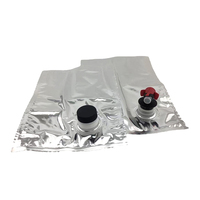 Sac d'emballage aseptique, blanc, Transparent, en aluminium