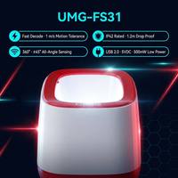 Lecteur de codes-barres 1D 2D QR haute vitesse pour ordinateur de bureau, à induction automatique, filaire USB, pour caisse de magasin de proximité