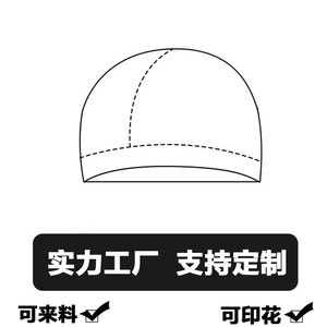 Casquette de cyclisme d'hiver unie unisexe pour adulte, doublure de casque de sport d'extérieur, chaude et épaisse, résistante au froid - Product Image 5