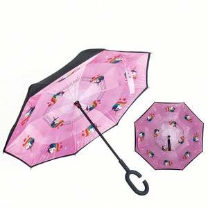 Parapluie inversé décoratif à impression intégrale de haute qualité, le moins cher, avec logo, parapluie de voiture de marque, faible MOQ, vente en gros - Product Image 2
