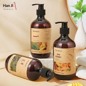 Huile Essentielle Nourrissante au Gingembre et à l'Armoise Hanji 500ml – Huile de Massage Visage et Corps SAP <span class=keywords><strong>Tuina</strong></span> Adoucissante et Hydratante à Base de Plantes - Product Image 2