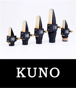 Ligadura de cuero <span class=keywords><strong>KUNO</strong></span> para saxofones alto soprano tenor barítono con accesorio para instrumentos musicales - Product Image 3