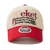 Casquette de baseball personnalisée avec logo brodé, motif léopard argyle, 100% coton, style vintage, color block, souple, non structurée, pare-soleil, casquette de papa, vente en gros