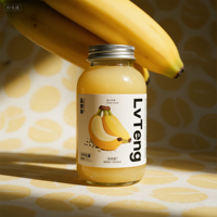 Essences aromatiques alimentaires concentrées à la saveur de banane pure pour la pâtisserie, les glaces et les bonbons