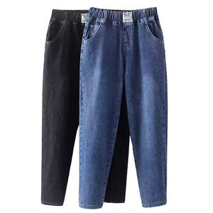 <span class=keywords><strong>Jy60</strong></span> महिलाओं की आकस्मिक जींस, पतली और लंबी - Product Image 3