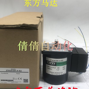 Двигатель Oriental Motor 2TK3CGK-A-E2, крутящий момент 3 Вт, 100 В, 50/60 Гц, производство Япония - Product Image 2