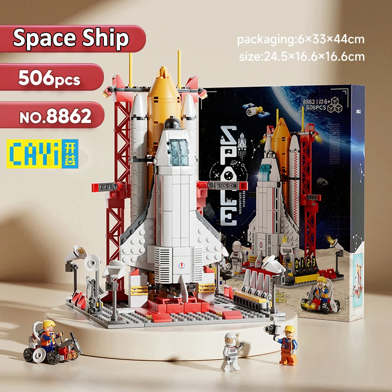8862 (500pcs) Color Box
