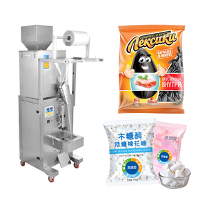 Sunflower Seeds Cereal Feed Nuts Grain <strong>Rice</strong> Bag Vertical Granule Packing Packaging Machine Fully Automatic - Product Image 4