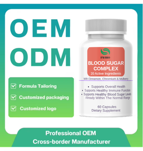 OEM/ODM 血糖调节复合胶囊 - 20种有机草药提取物 - 免疫支持 - 保持健康的血糖水平 - Product Image 3