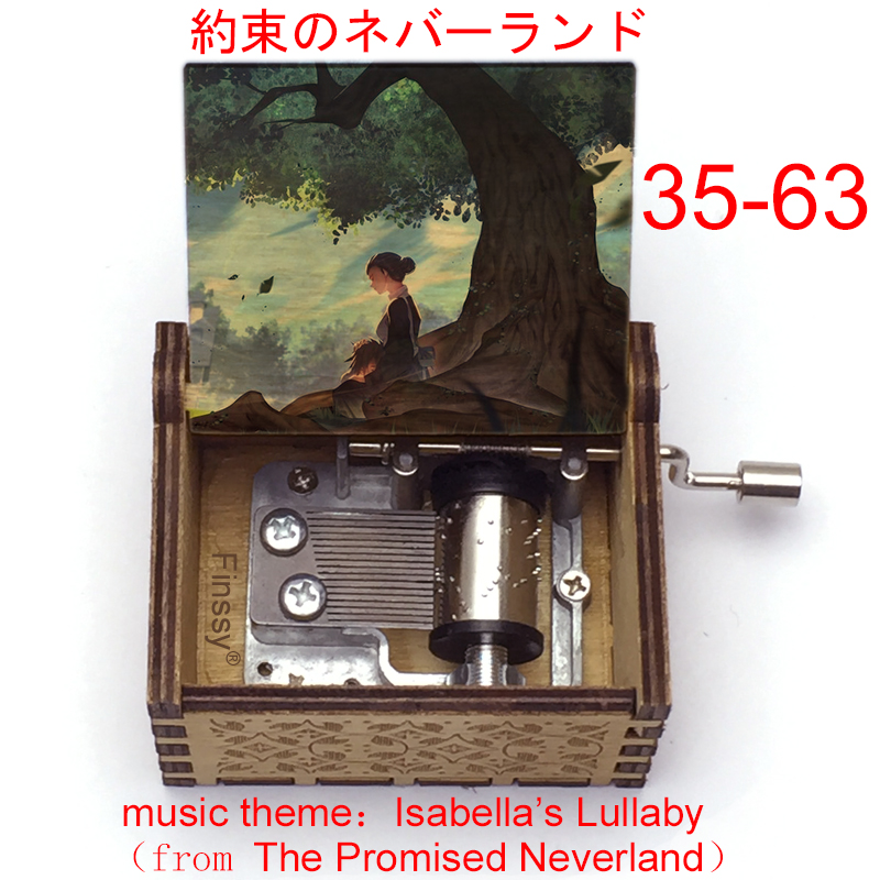 Marron 35musique-63