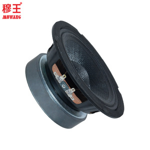 Altavoz de baja frecuencia de 6 pulgadas Woofer OEM ODM Factory WL61292 - Product Image 2