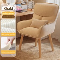 Chaise de coiffeuse en velours de haute qualité et confortable, design moderne, style nordique, pour la maison, le bureau, la chambre et le salon