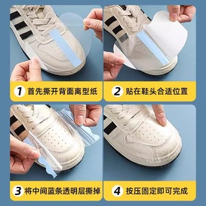 Protector de Zapatos Impermeable con Punta Reforzada de PVC, Semicircular, Talla Única, para Verano, Invierno, Primavera y Otoño - Product Image 4