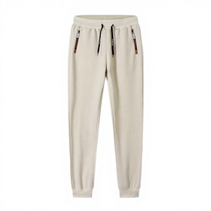 <b>Men's</b> Beige Knitted Sweatpants Elastic Waist Drawstring Casual <b>Joggers</b> Midweight Cotton Pants Autumn Style - Product Image 1