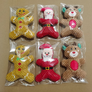 2024 Christmas Pack Donut Pet <b>Soft</b> Comfort Squeaky Chew Plush Dog <b>Toys</b> for Puppy Medium and <b>Large</b> Dogs - Product Image 2