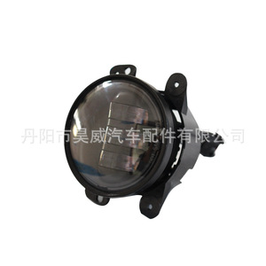 Luz Antiniebla H7 Halógena 100W 6500Lm Para Tundra 14-21 - Product Image 5