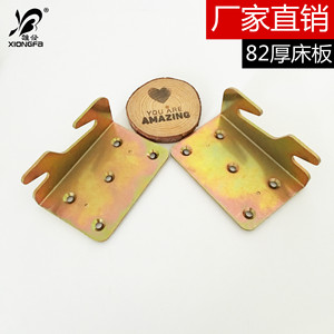 Charnière de lit en fer épais de 82 mm pour mobilier, accessoire de quincaillerie plaqué couleur - Product Image 5